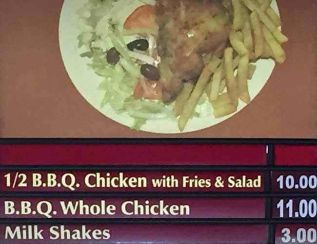 Photo credit: zomato