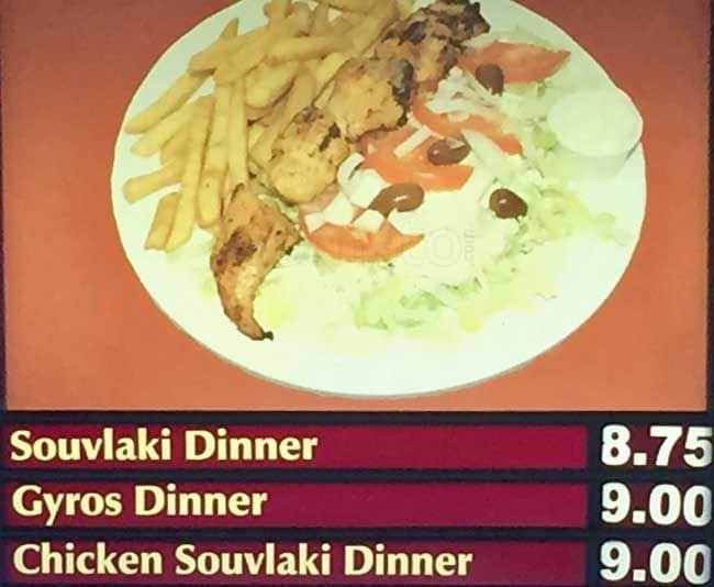 Photo credit: zomato