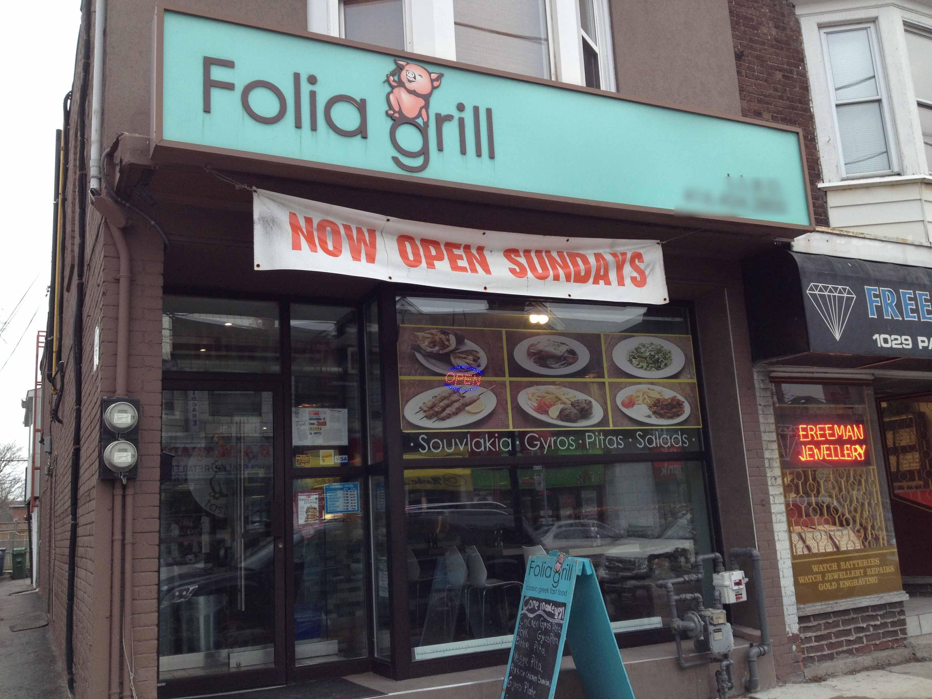 Photo credit: zomato