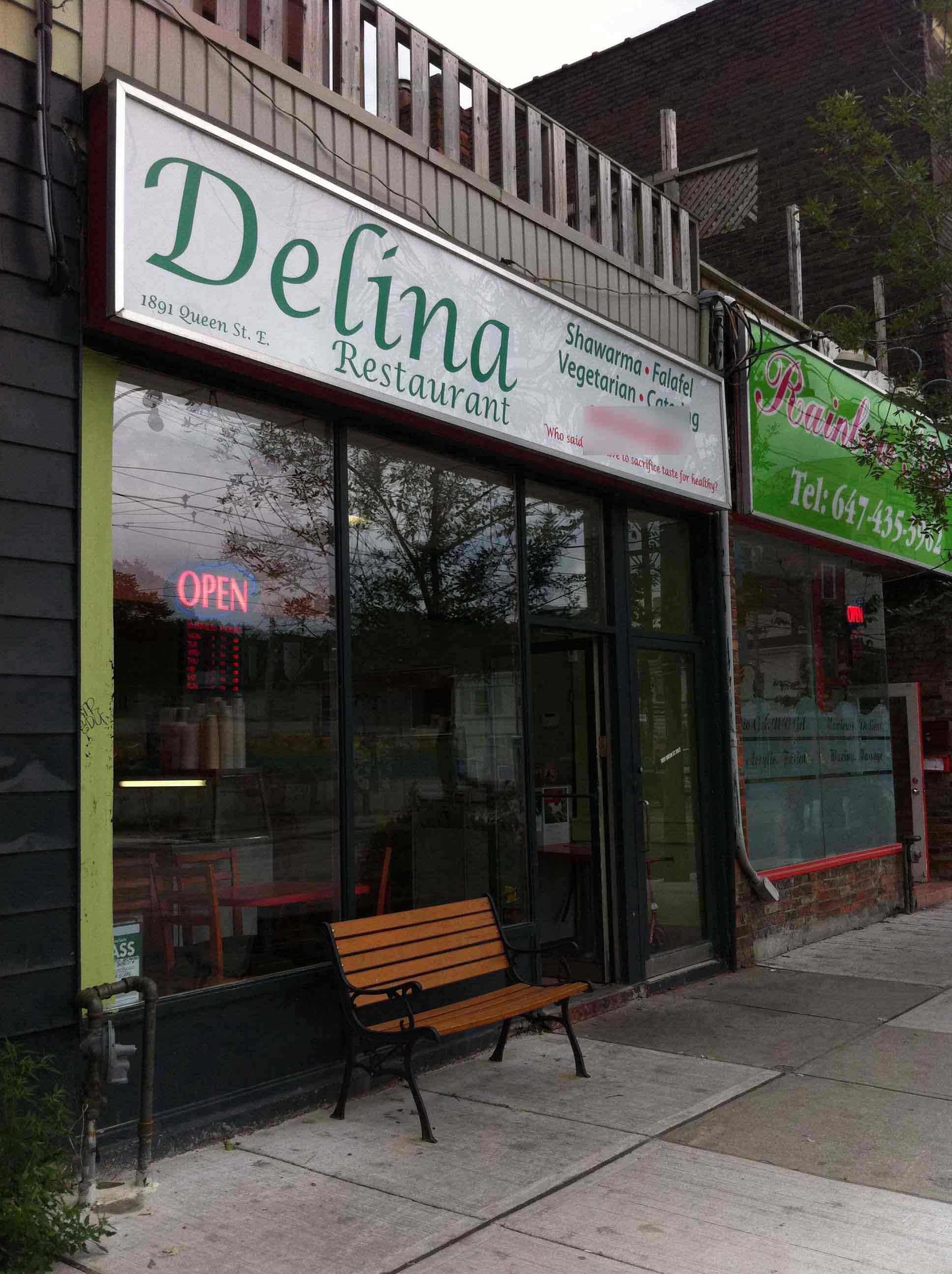 Photo credit: zomato