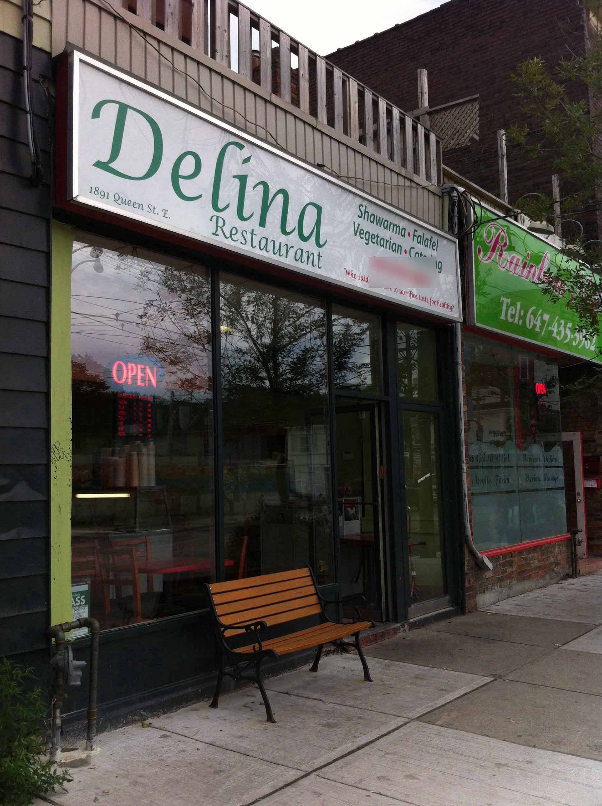 Photo credit: zomato