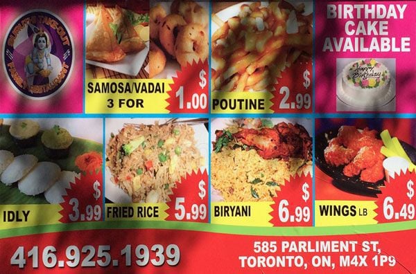 Suruthi Take Out And Catering Menu