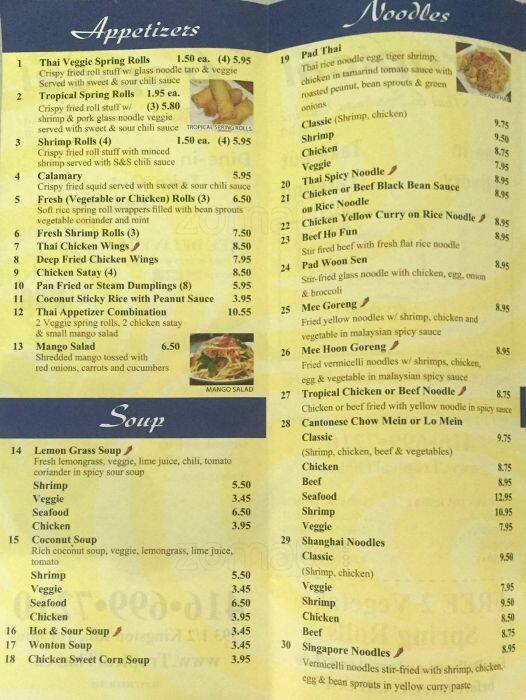 Tropical Thai Cuisine Menu