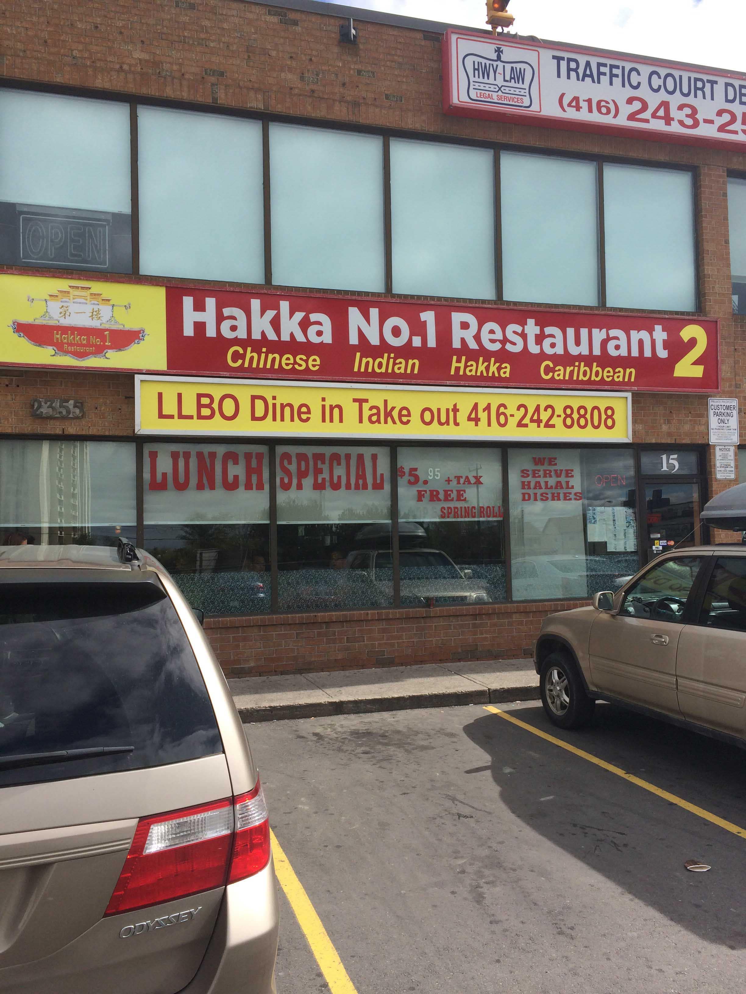 Photo credit: zomato