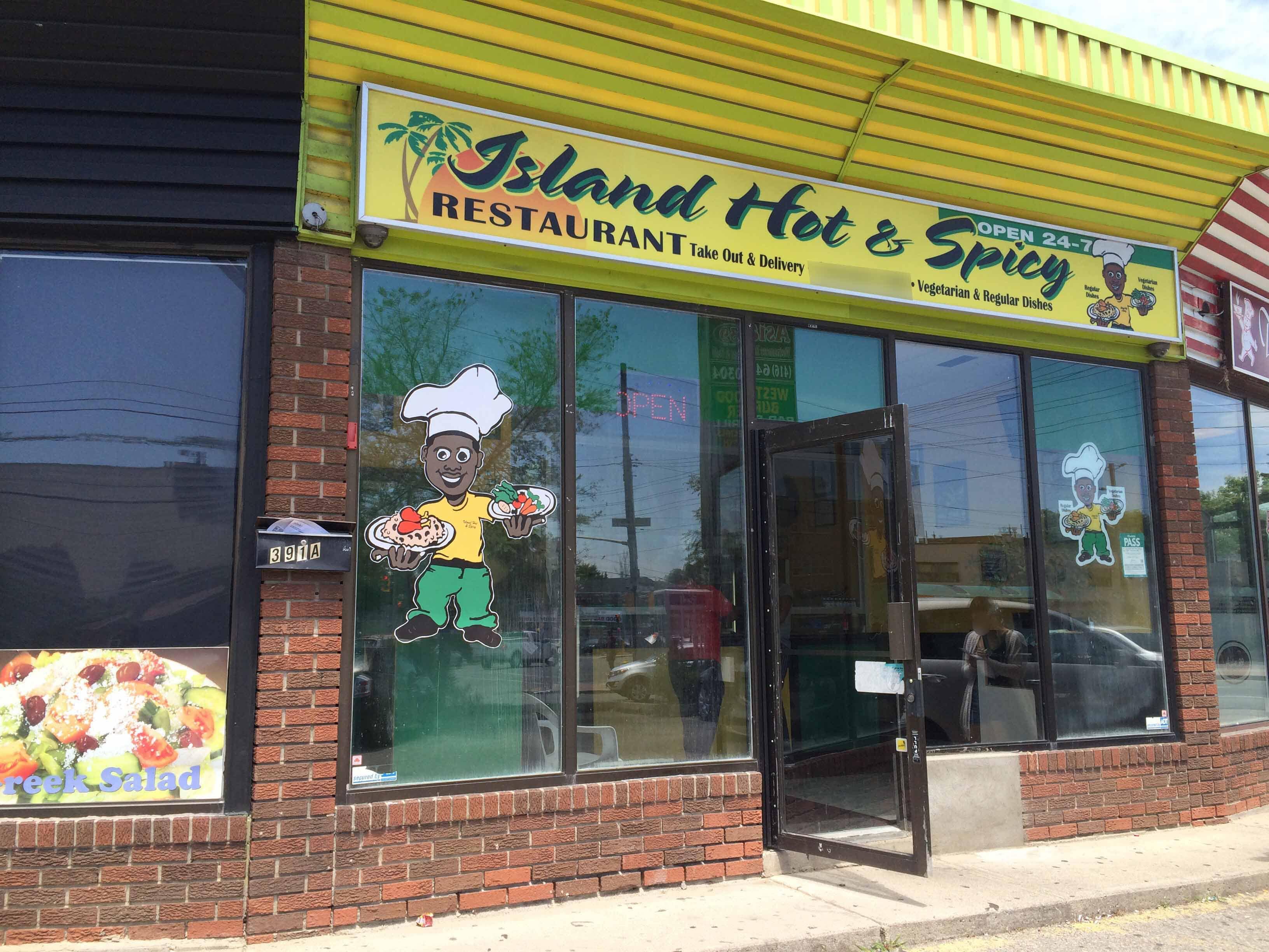 Photo credit: zomato