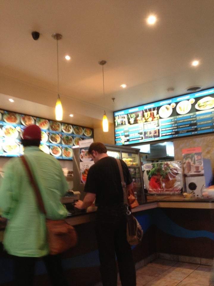 Photo credit: foursquare