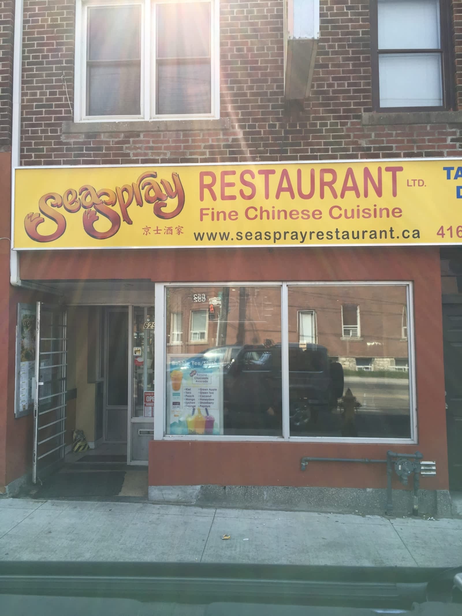 Photo credit: yellowpages.ca