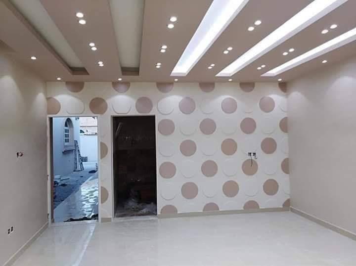 Photo credit: homestars