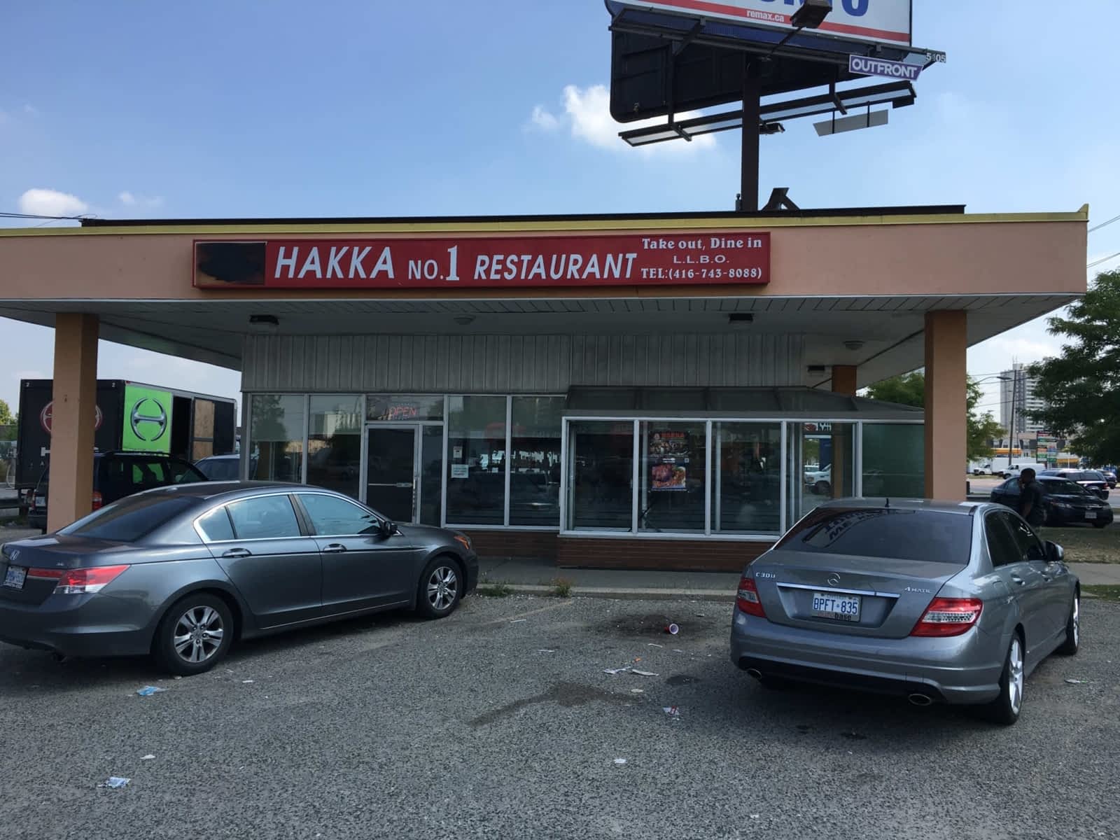 Photo credit: yellowpages.ca