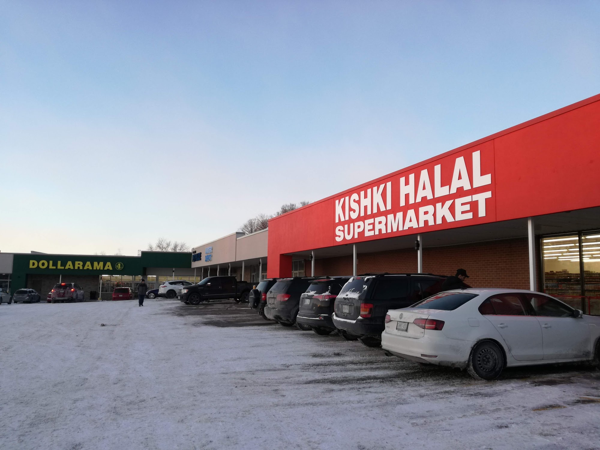 Kishki Halal Supermarket