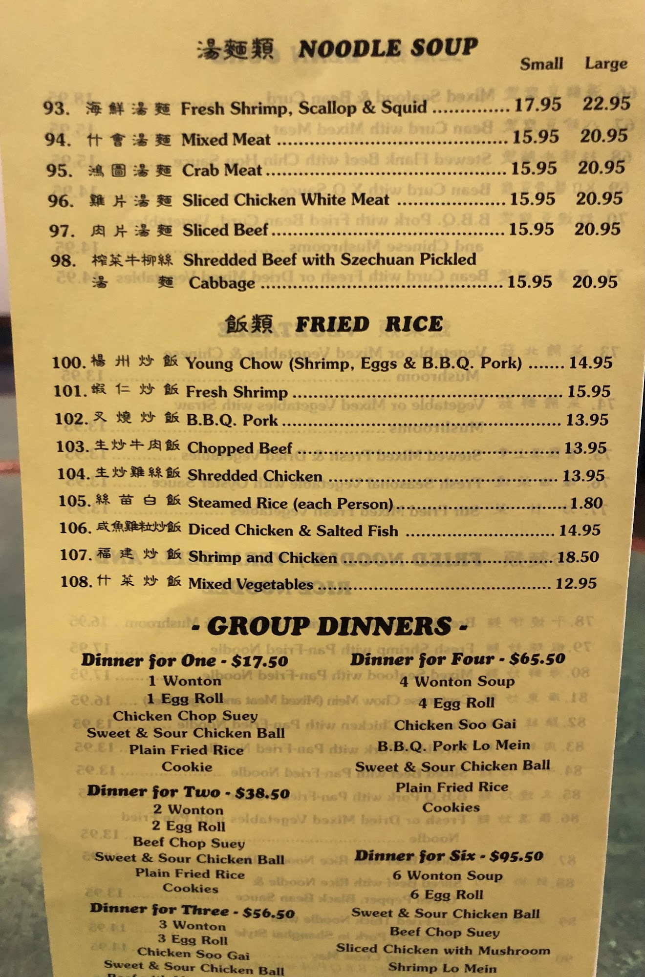 Photo credit: Google