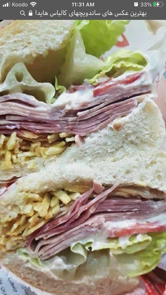 Photo credit: ubereats
