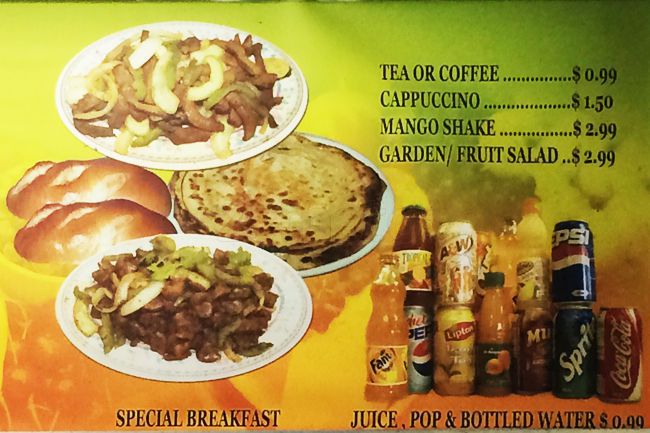 Photo credit: zomato