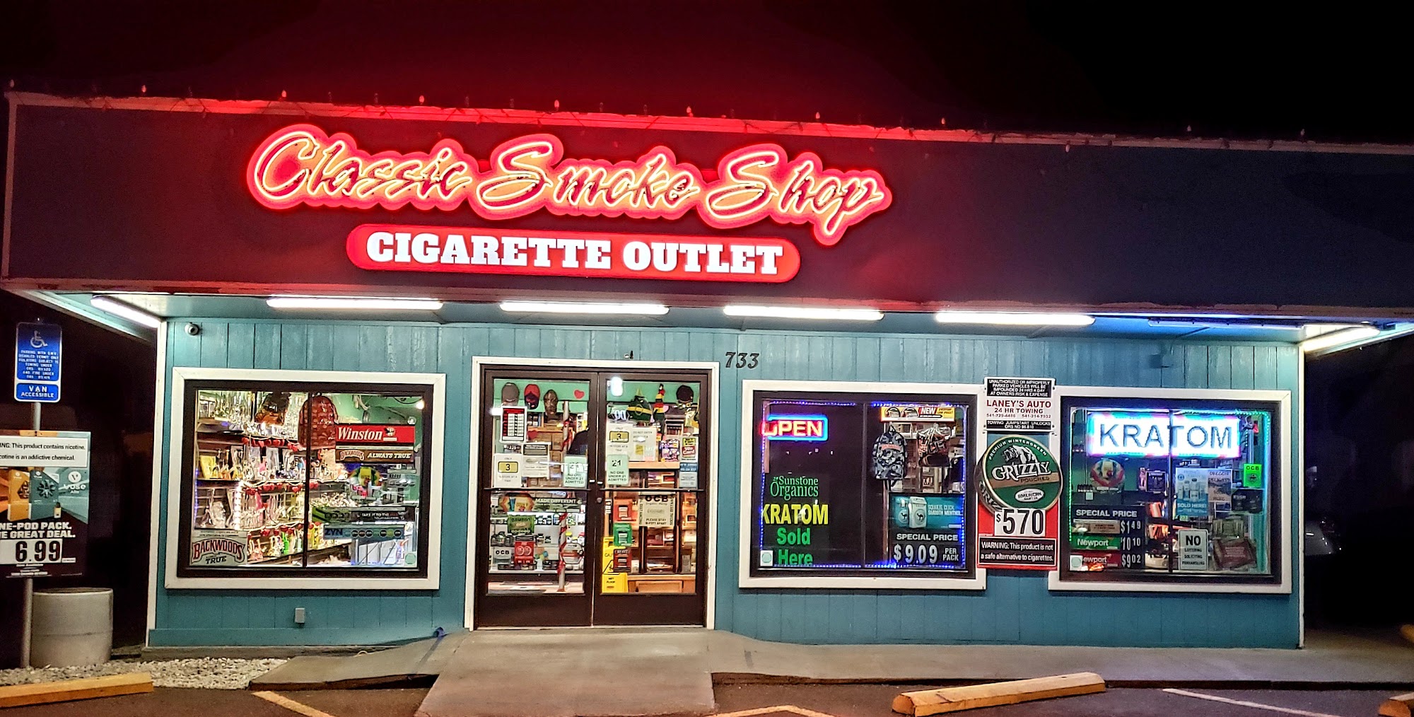 Classic Smoke Shop