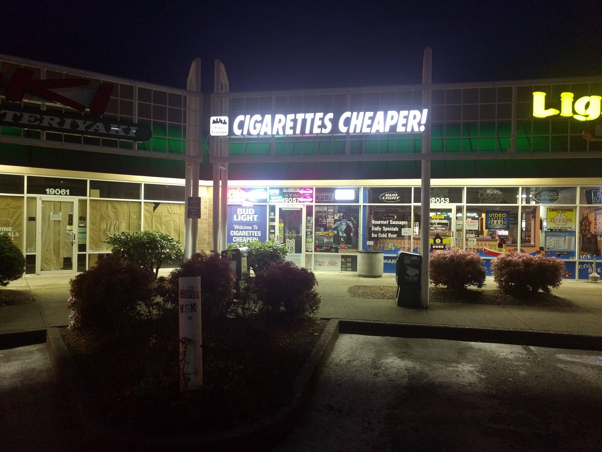 Cigarettes Cheaper