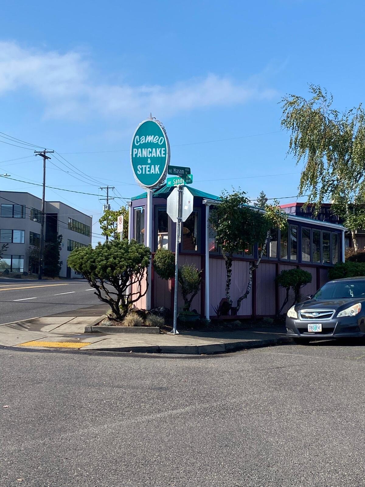 Photo credit: nextdoor