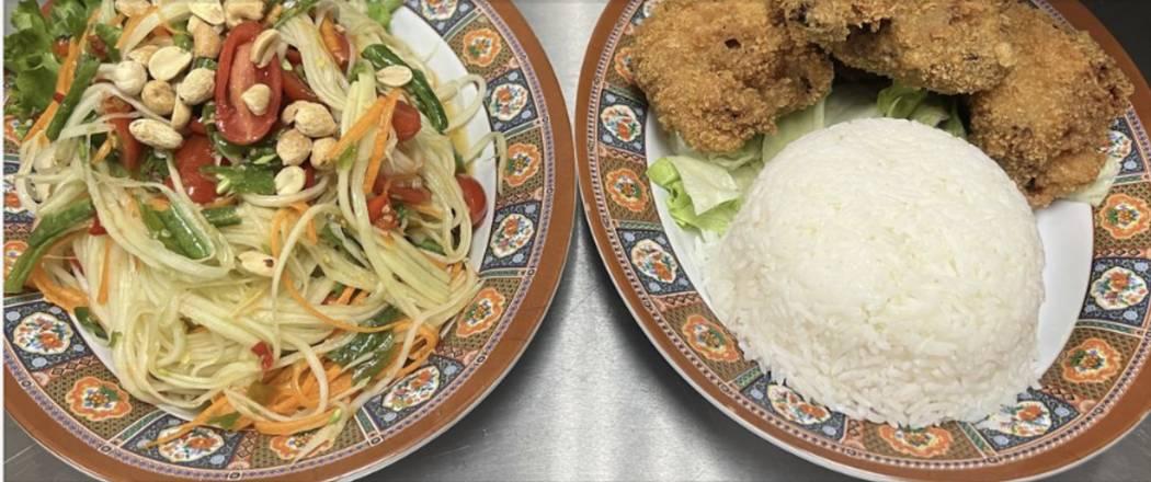 Photo credit: ubereats