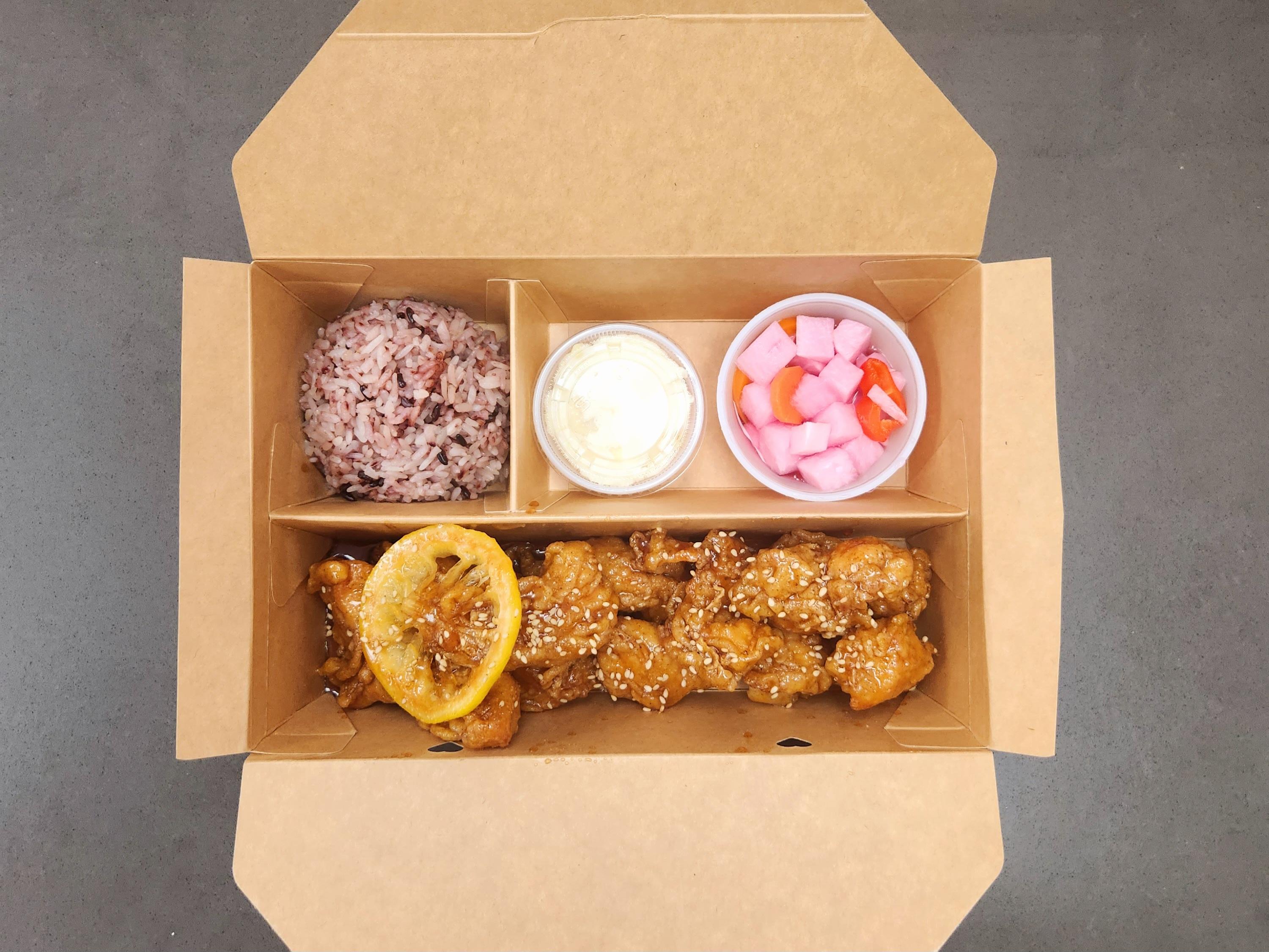 Photo credit: grubhub