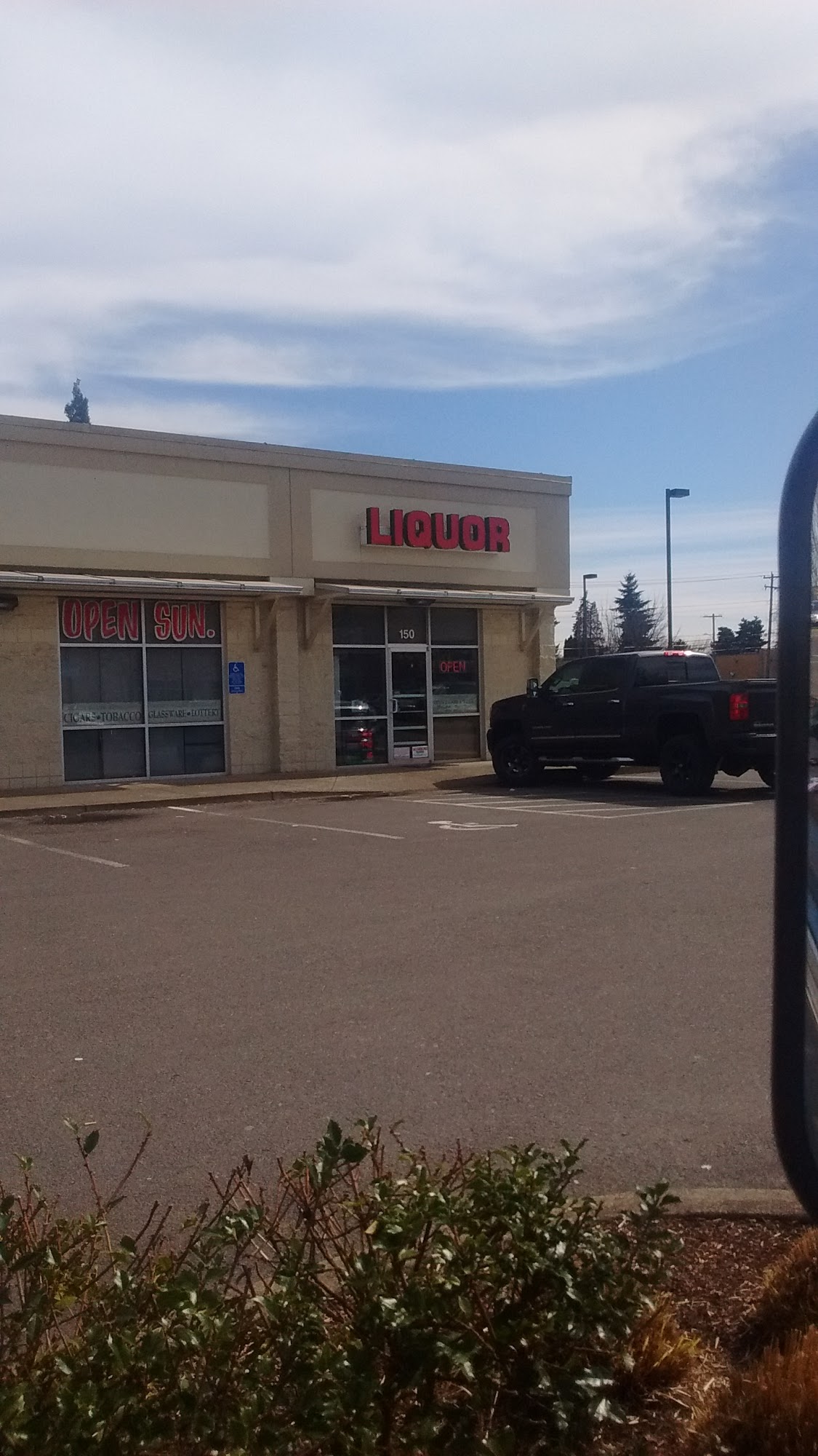 North Salem Liquor Store