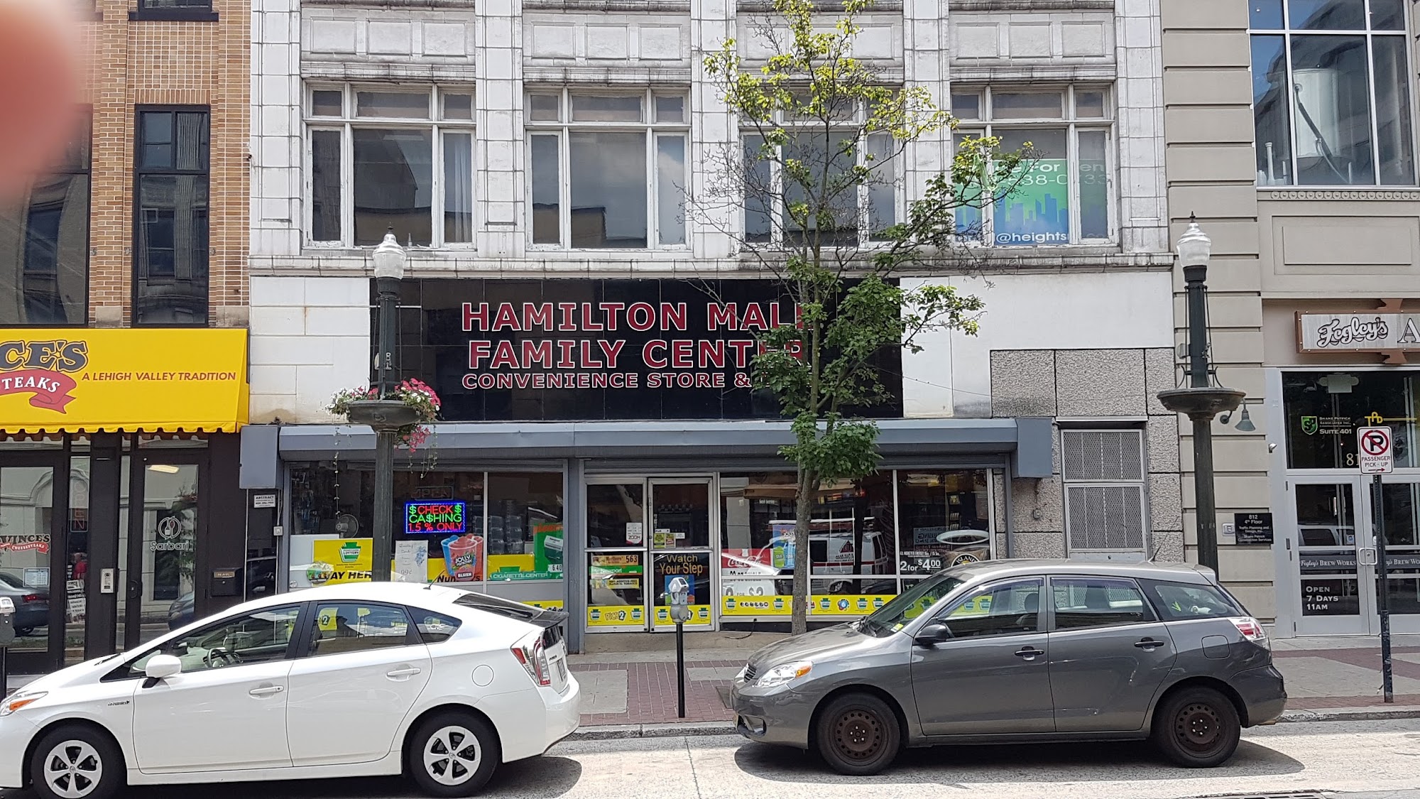 Hamilton Mall Family Center