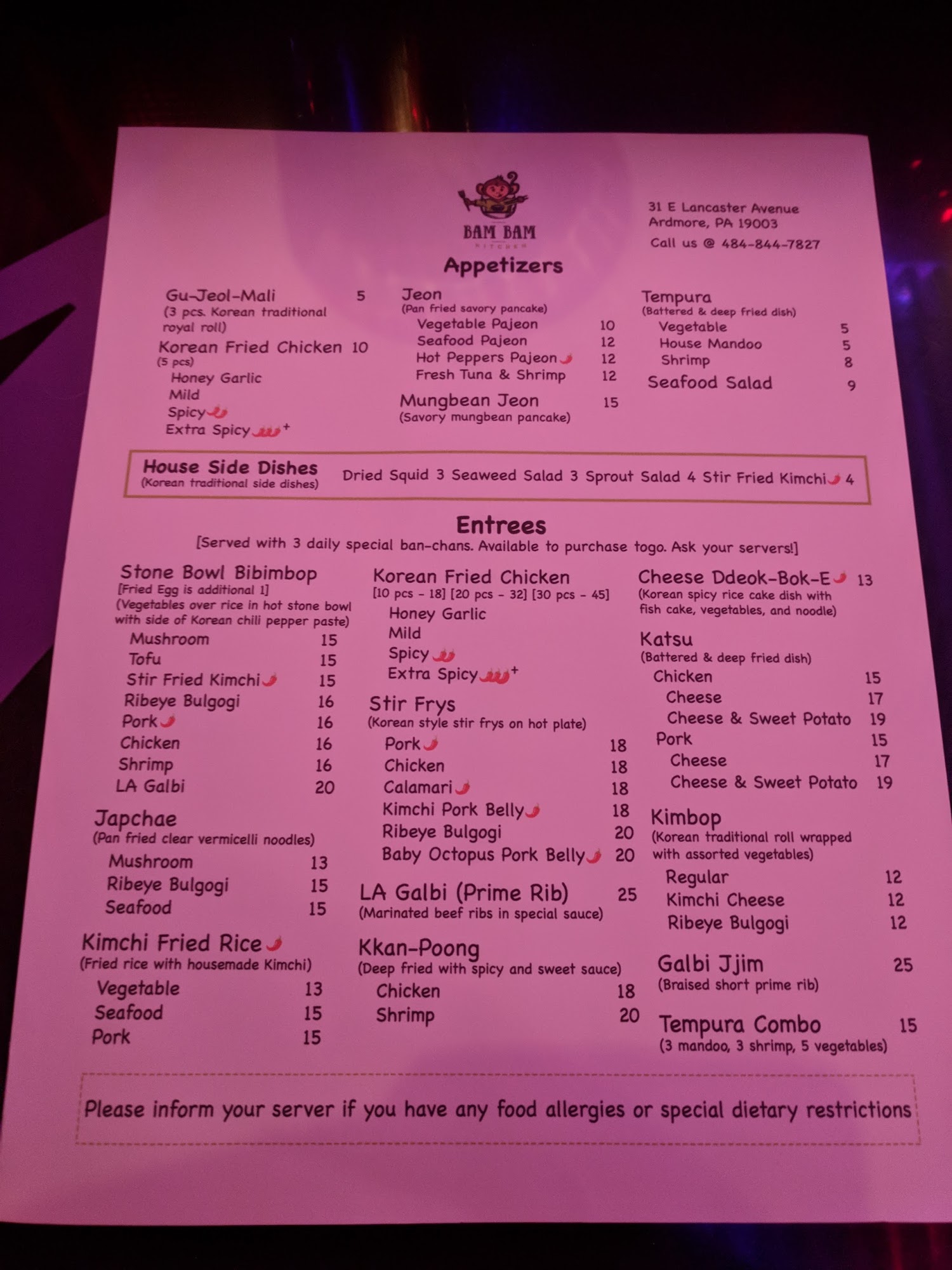 Photo credit: Google