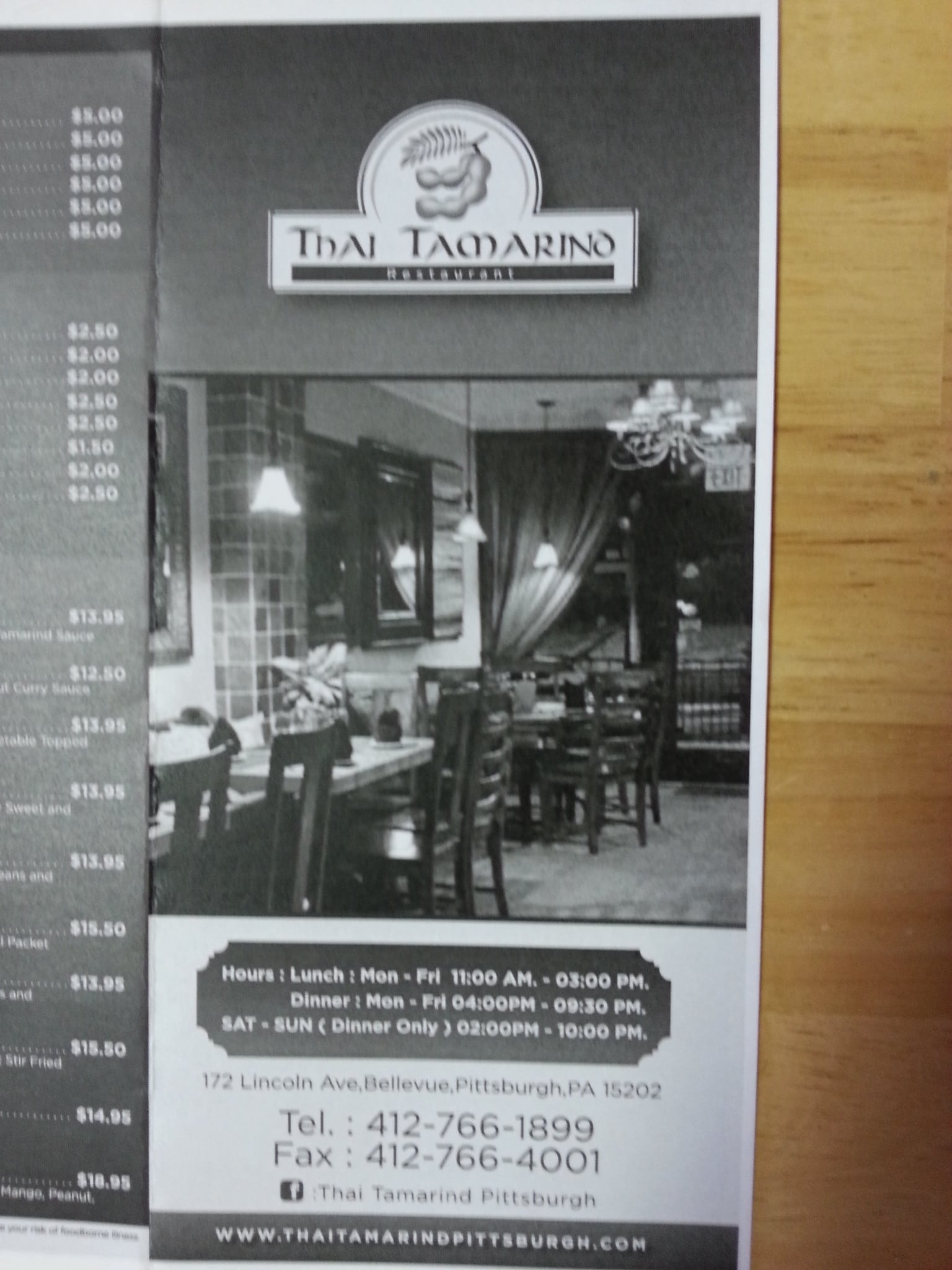 Photo credit: zomato