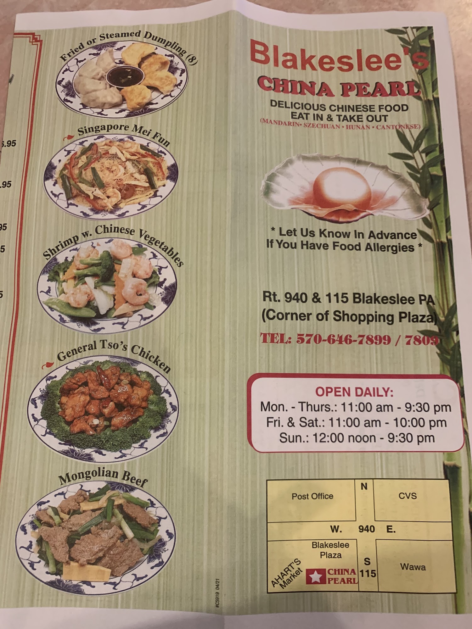 Photo credit: Google