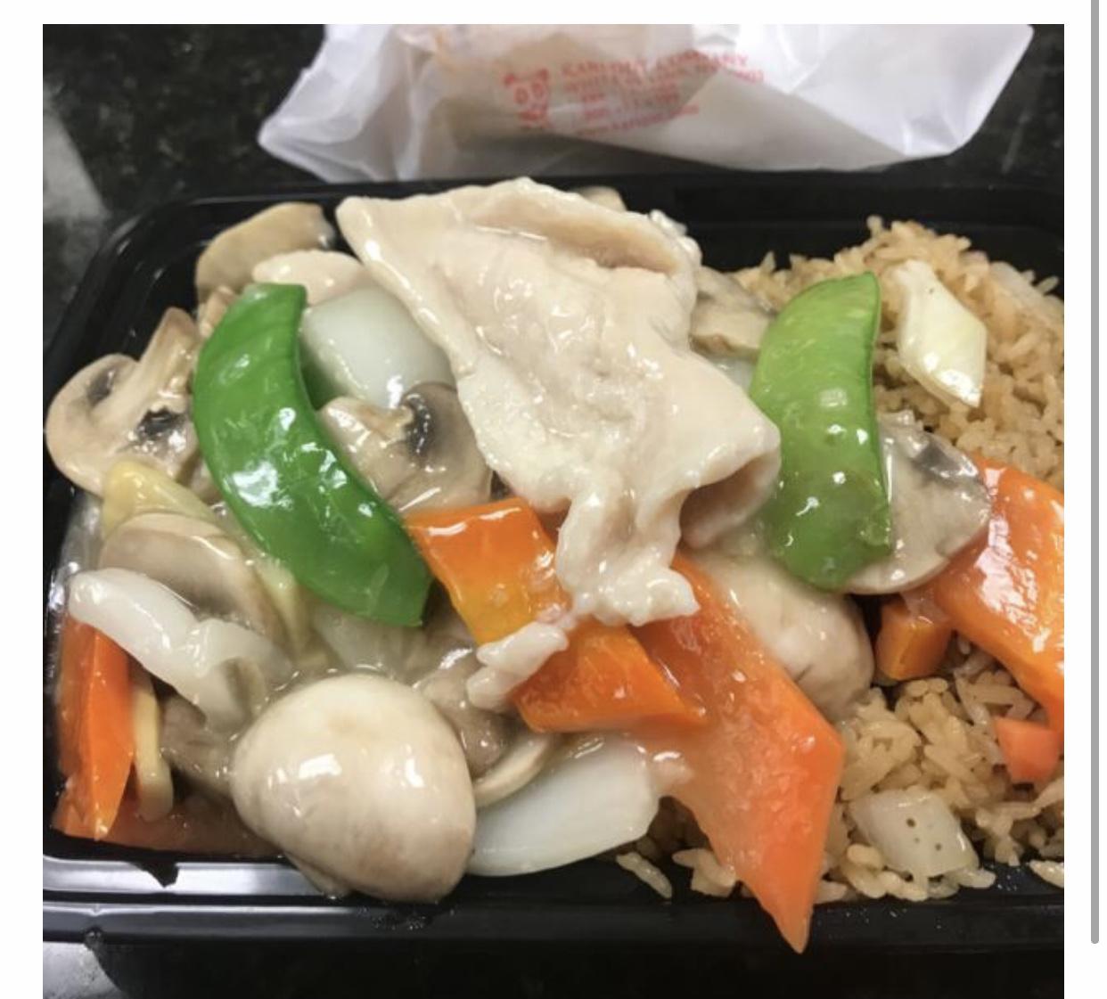 Photo credit: grubhub