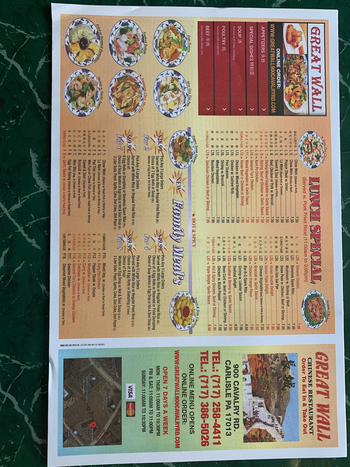 Photo credit: Google