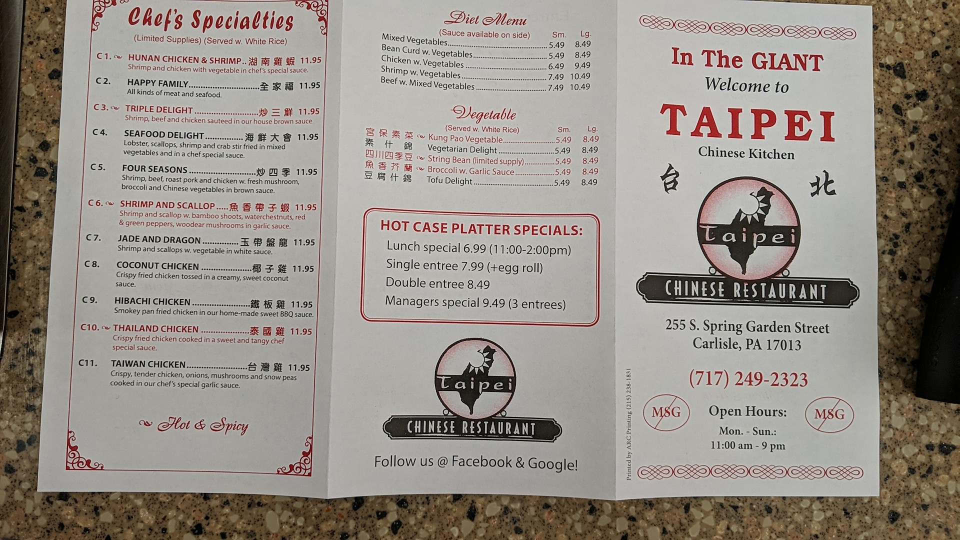 Photo credit: Google