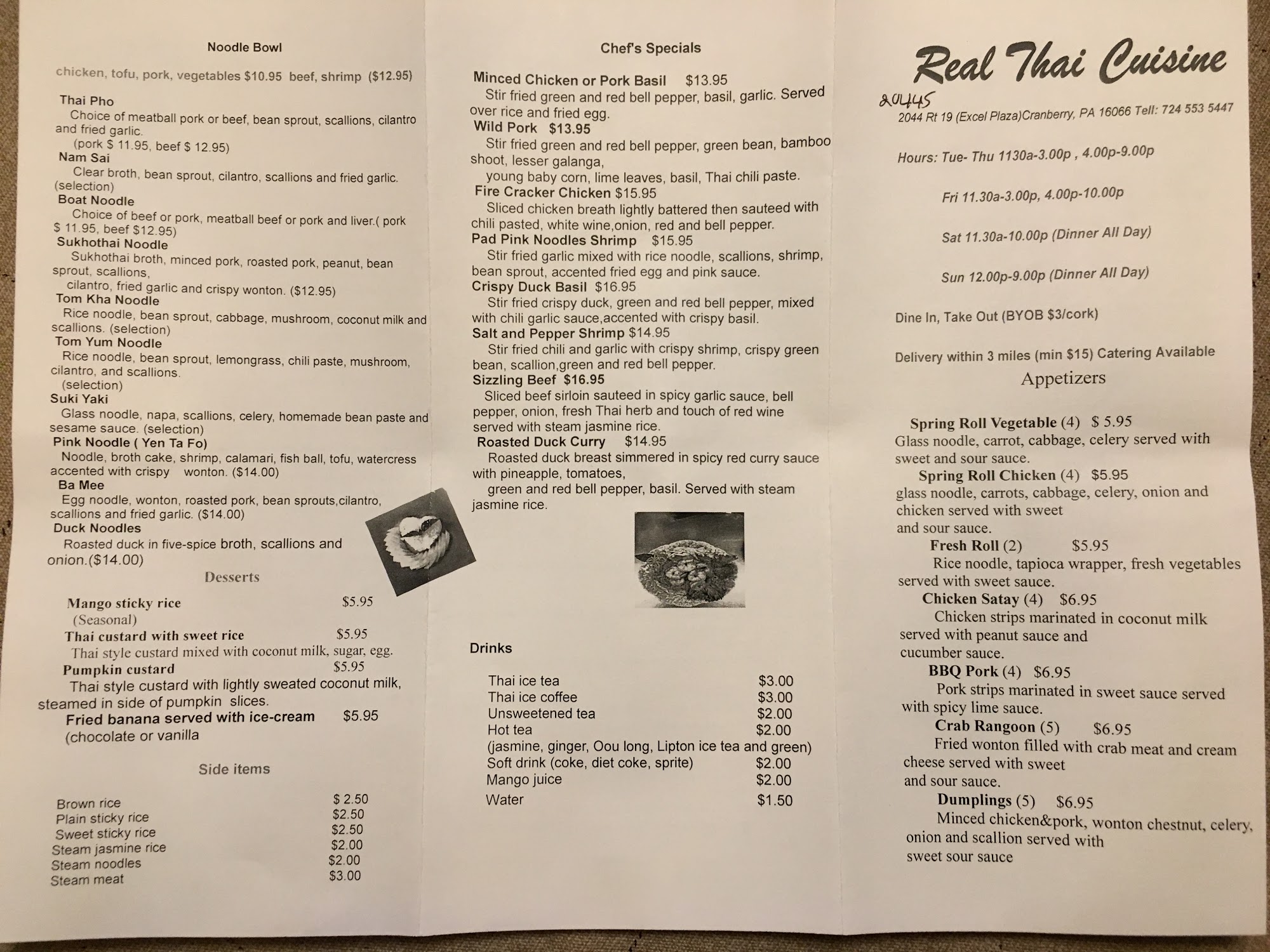 Photo credit: Google