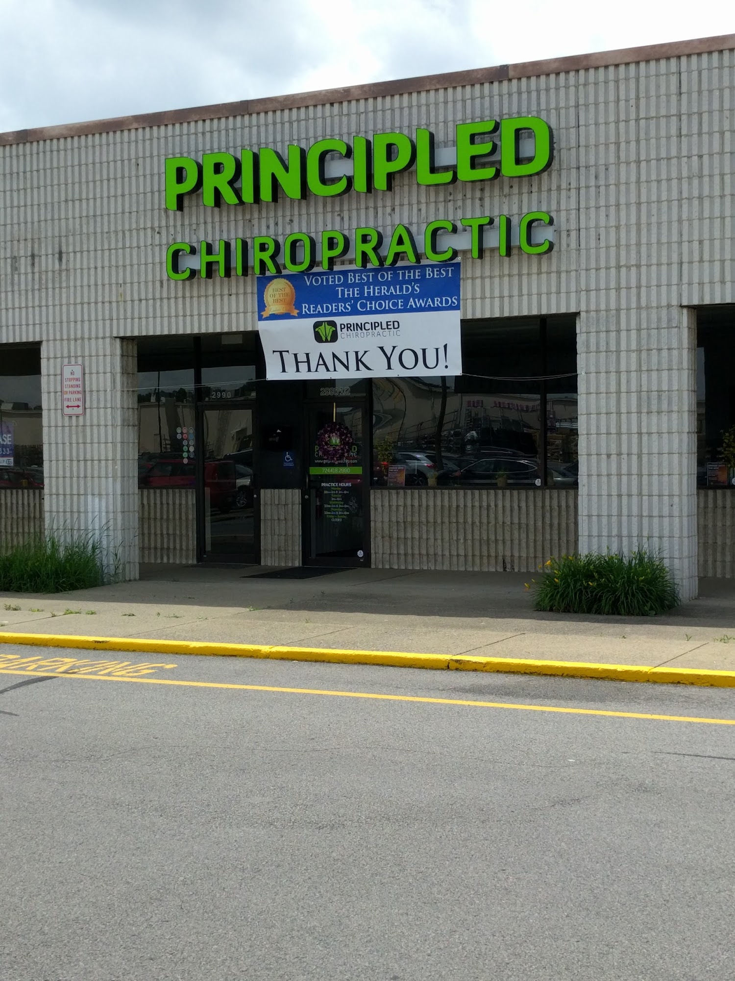 Principled Chiropractic