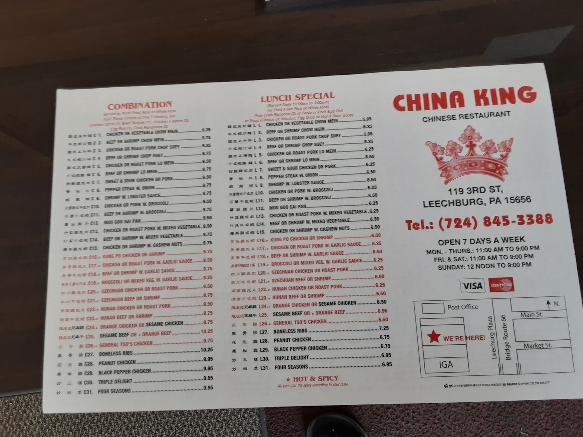 Photo credit: Google