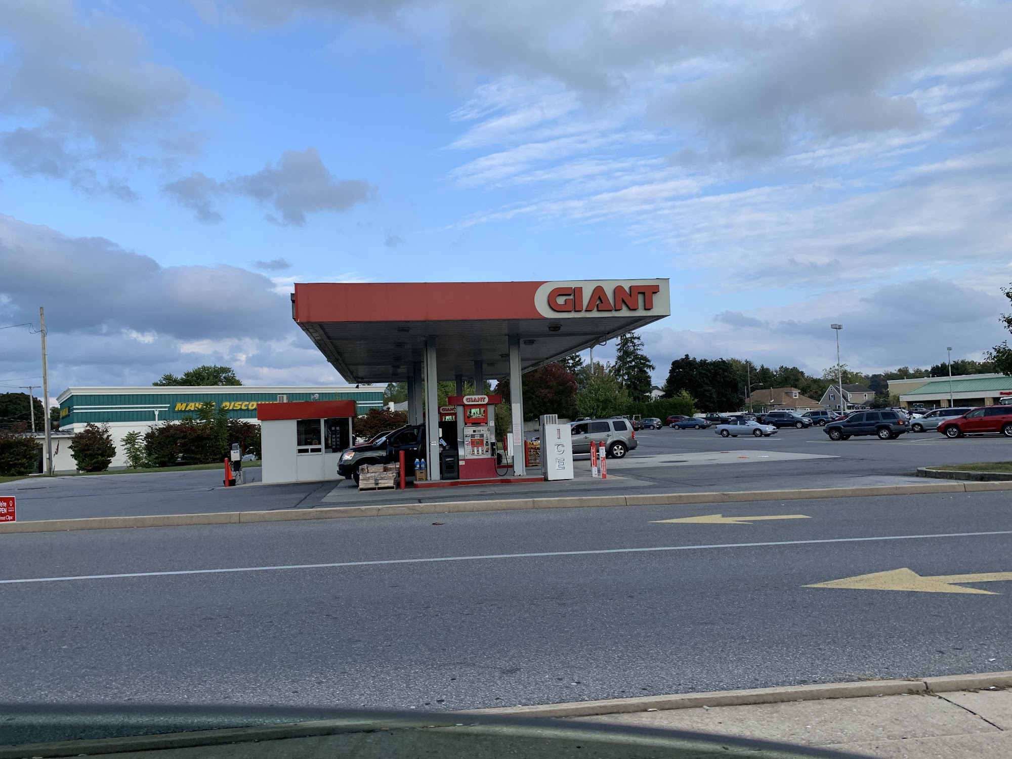 Giant Gasoline