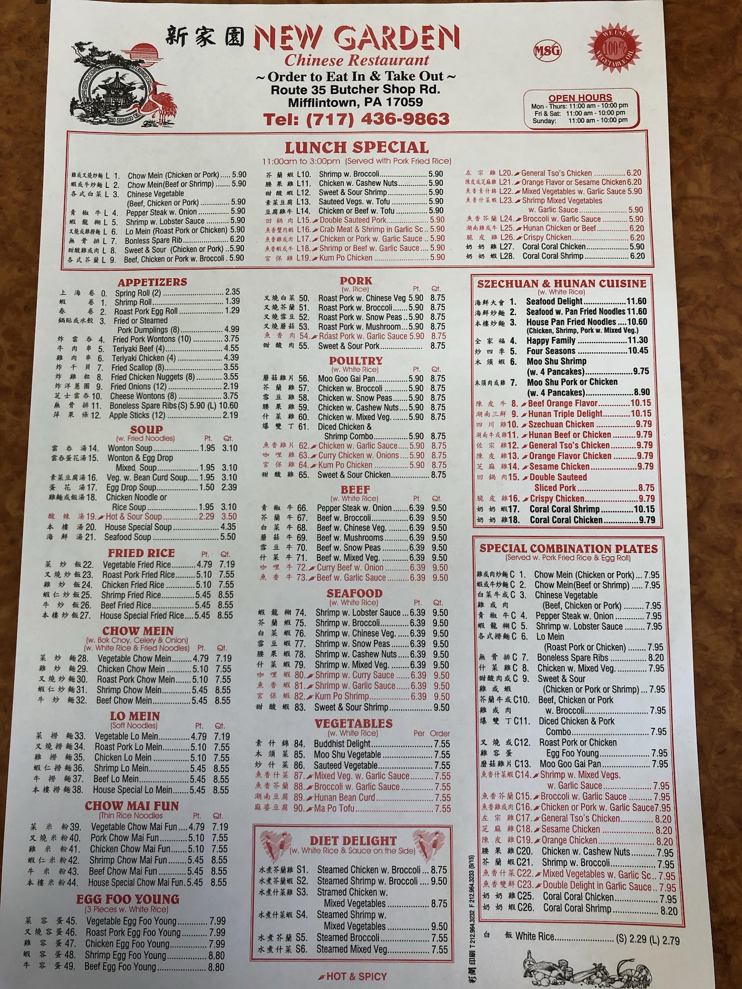 Photo credit: Google