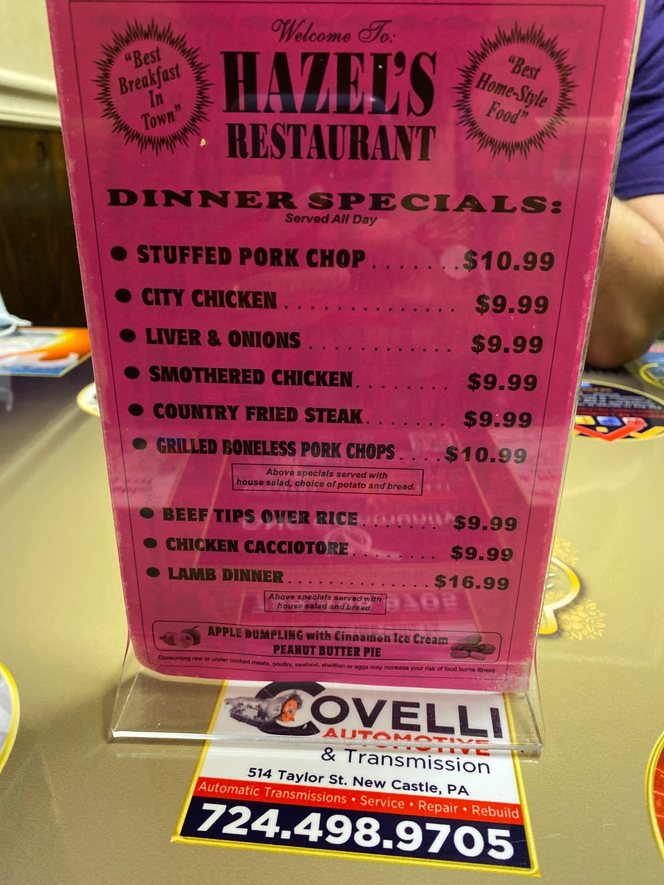 Photo credit: Foursquare