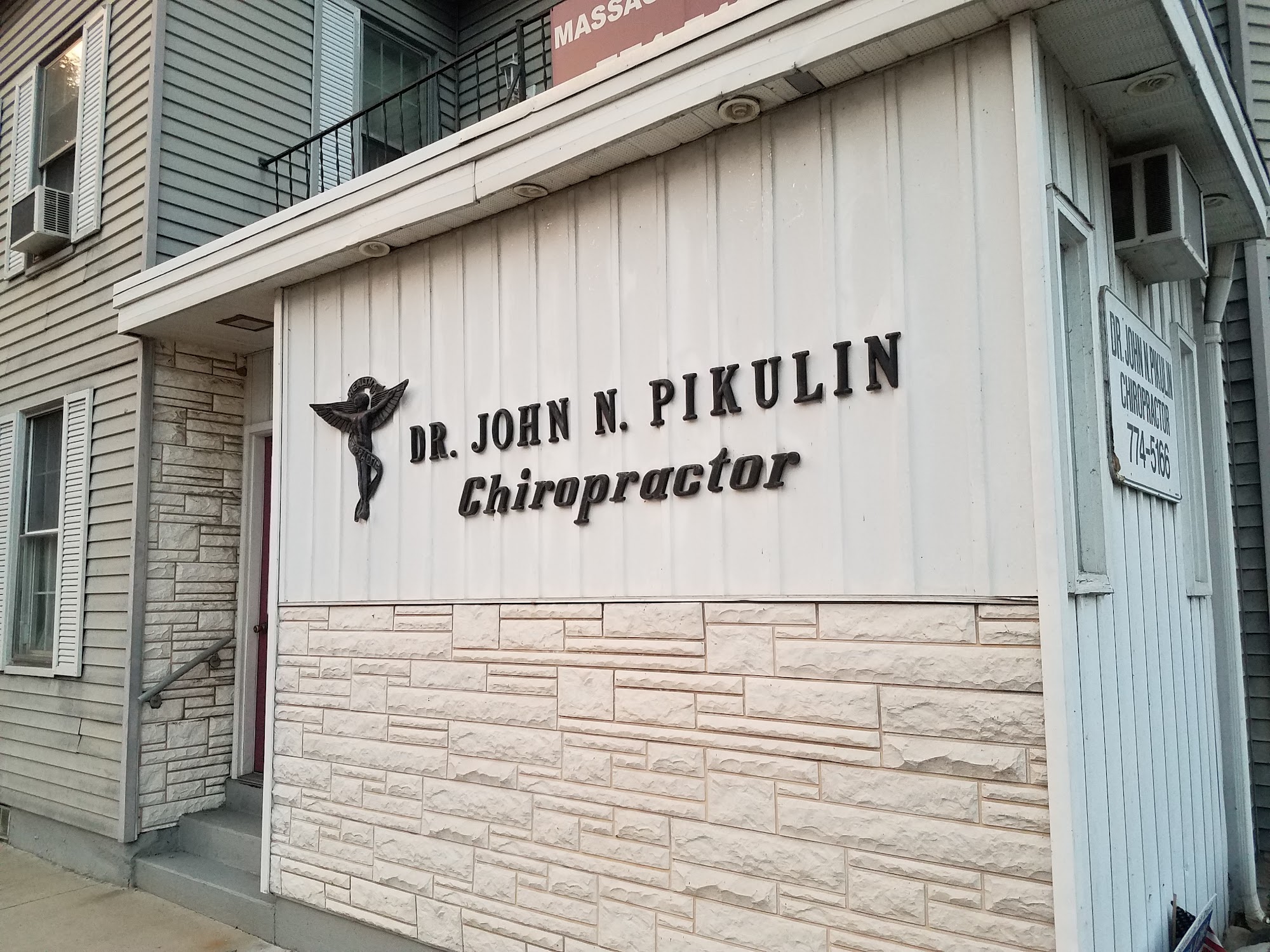 Pikulin Chiropractic and Wellness Center