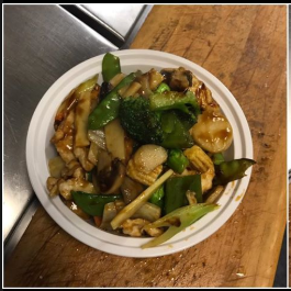 Photo credit: grubhub
