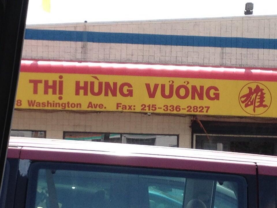 Photo credit: nextdoor