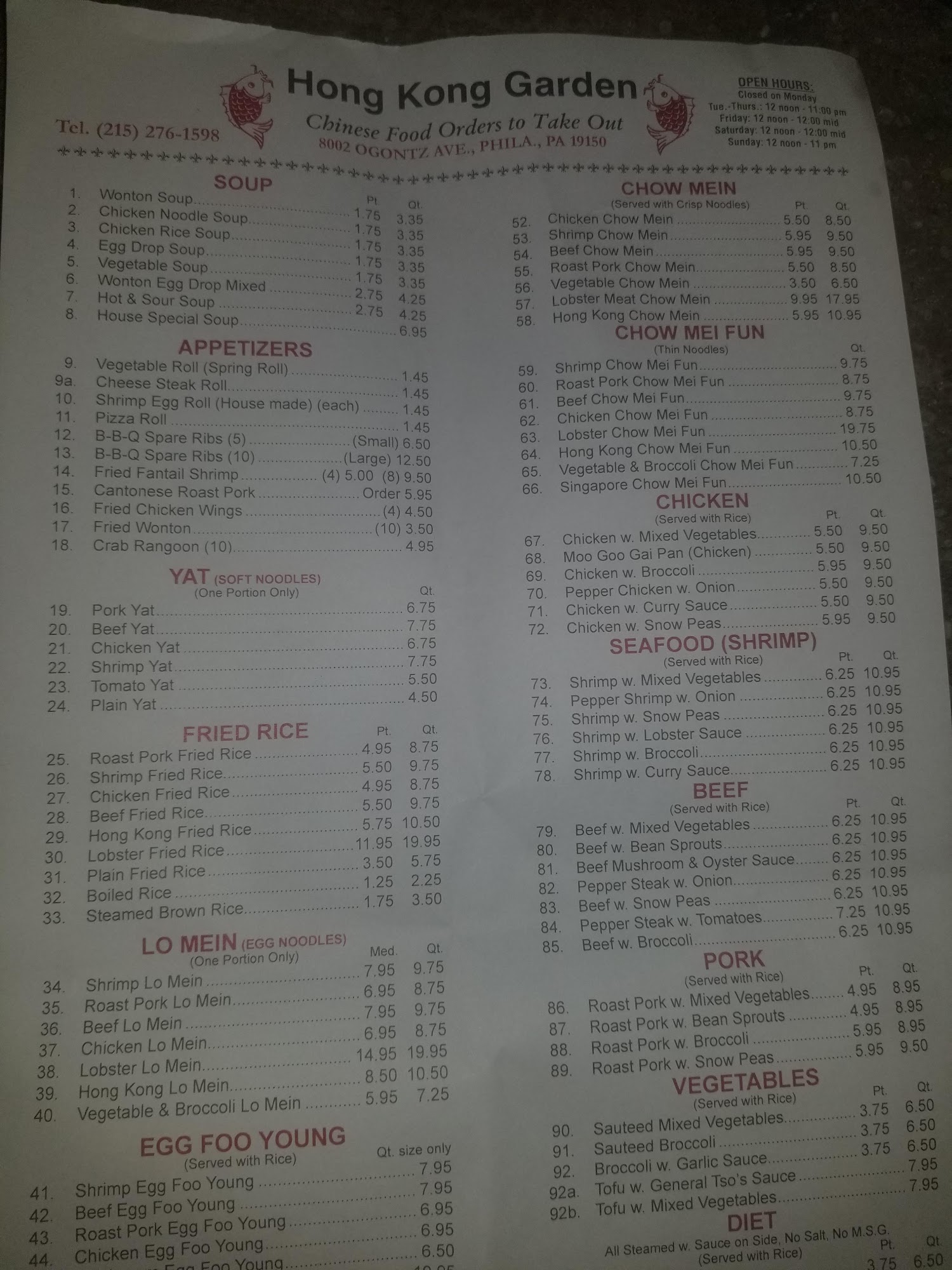 Photo credit: Google