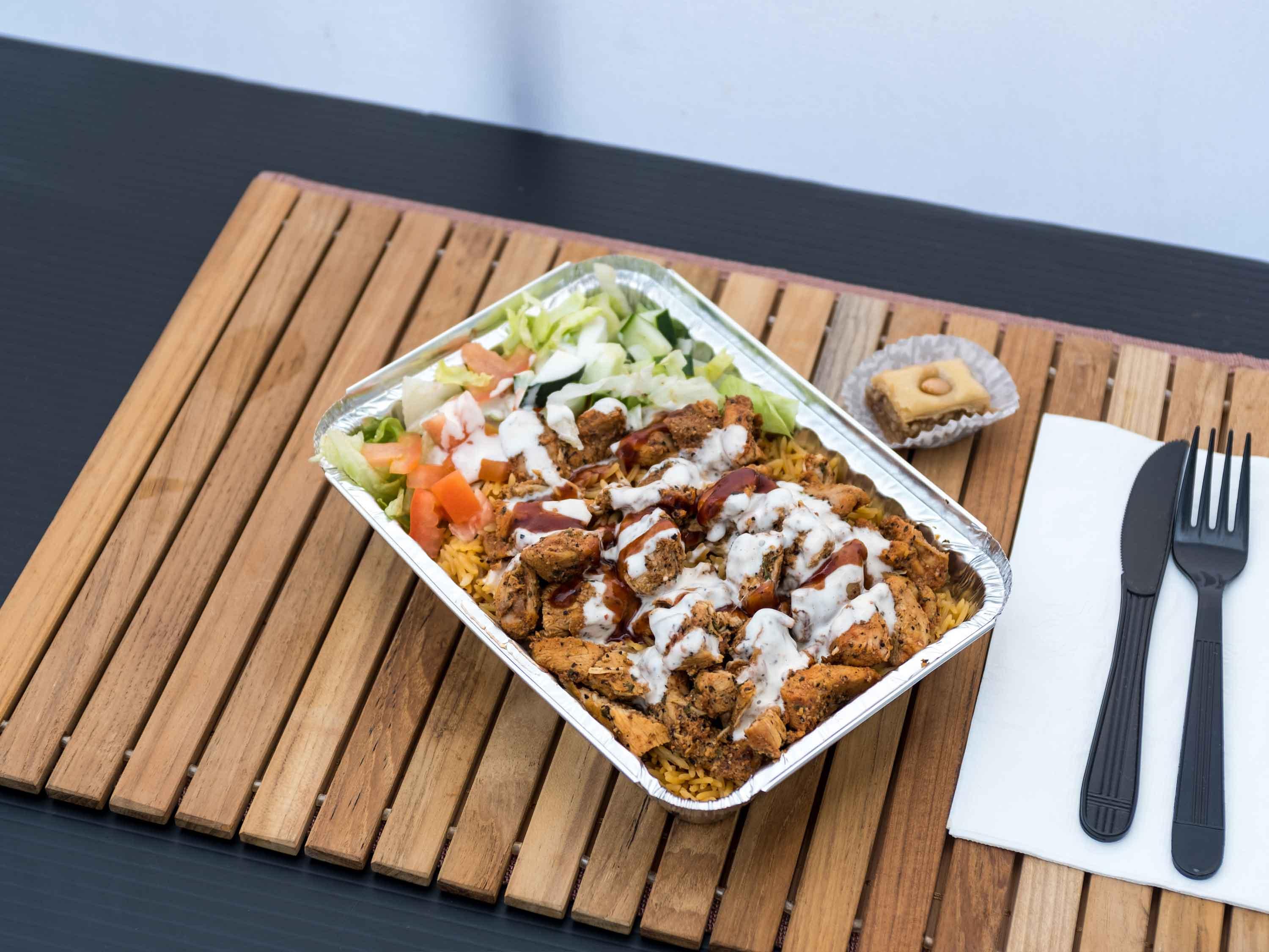 Photo credit: grubhub