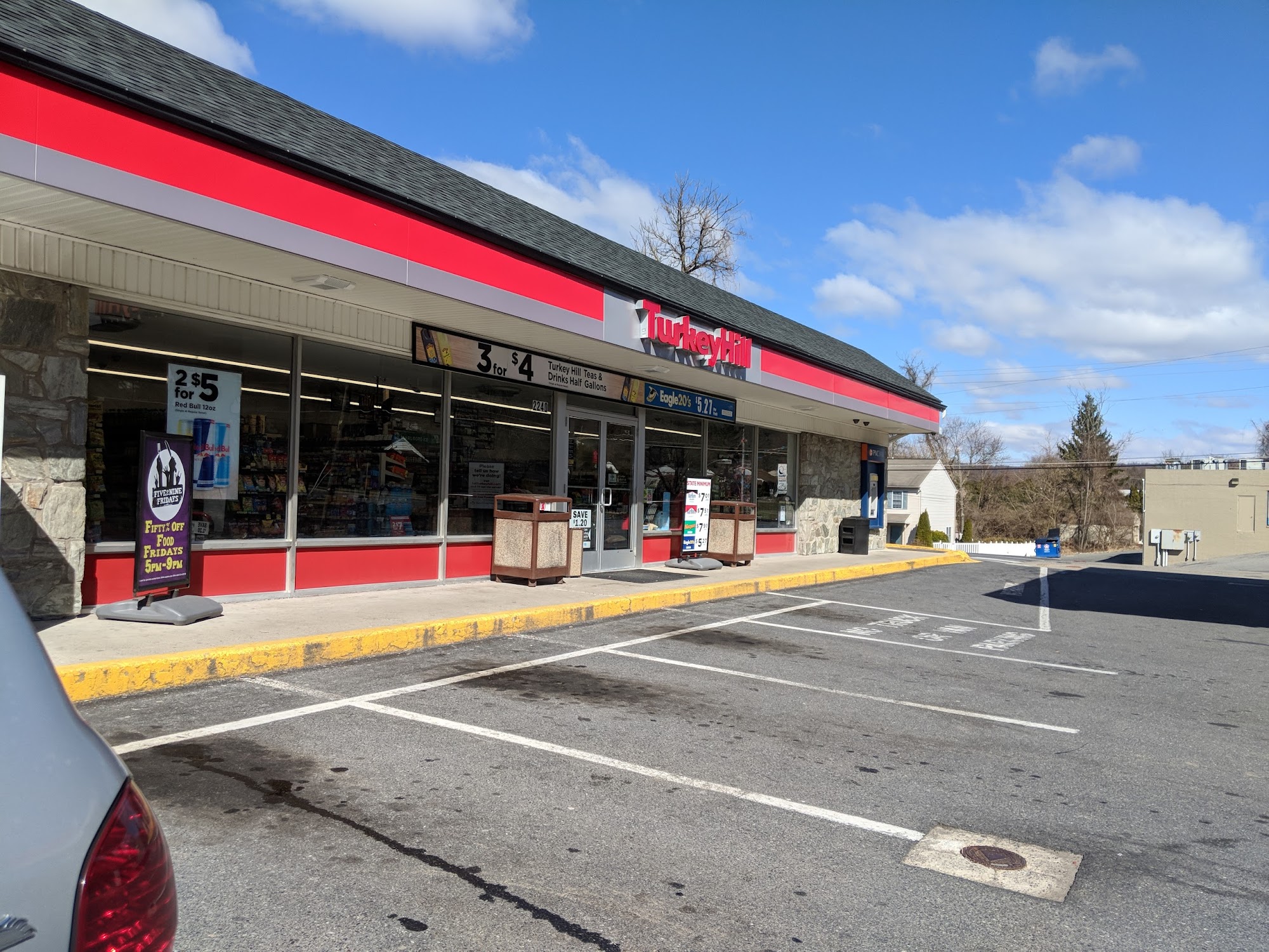 Turkey Hill Minit Market