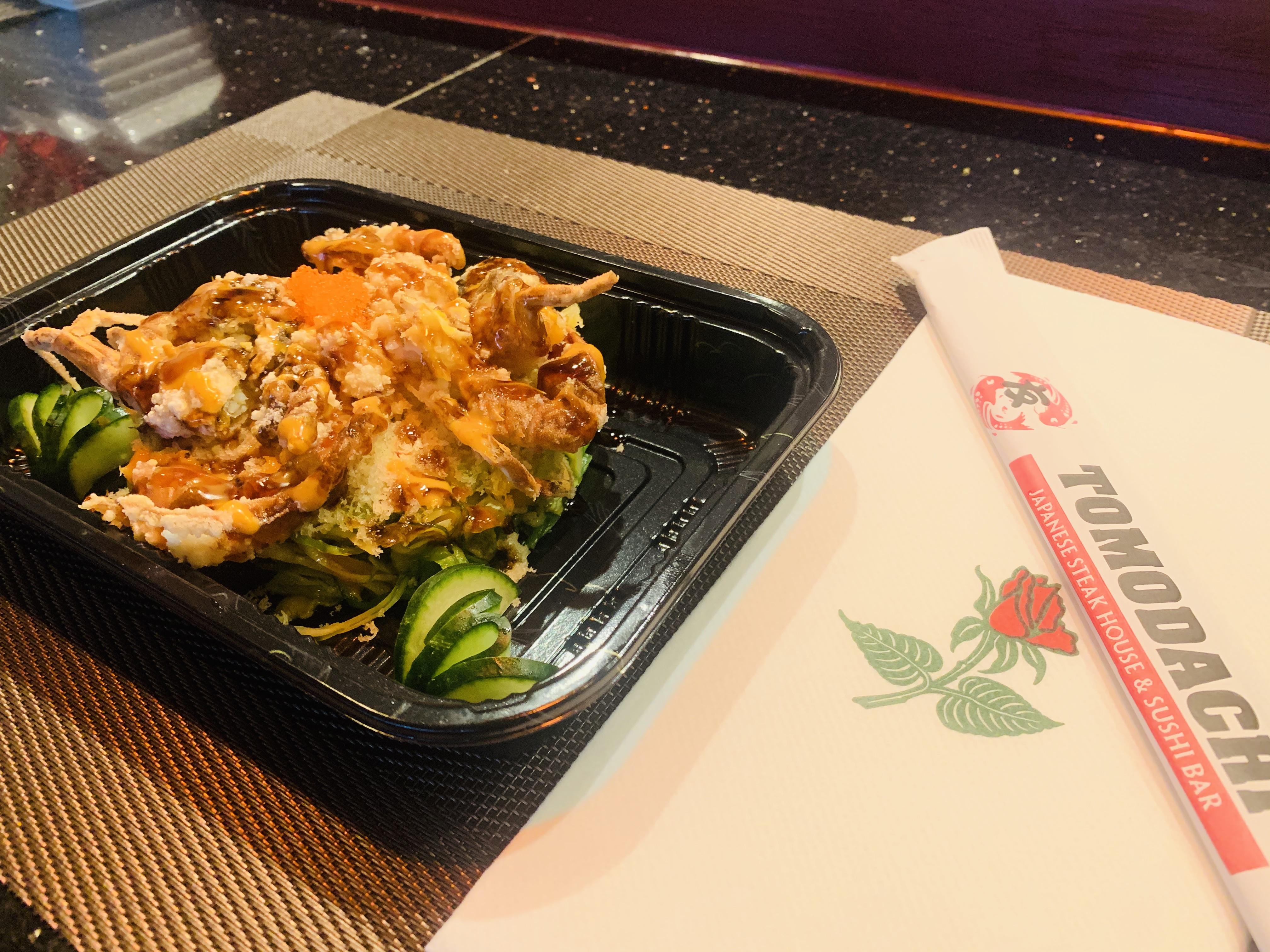 Photo credit: grubhub