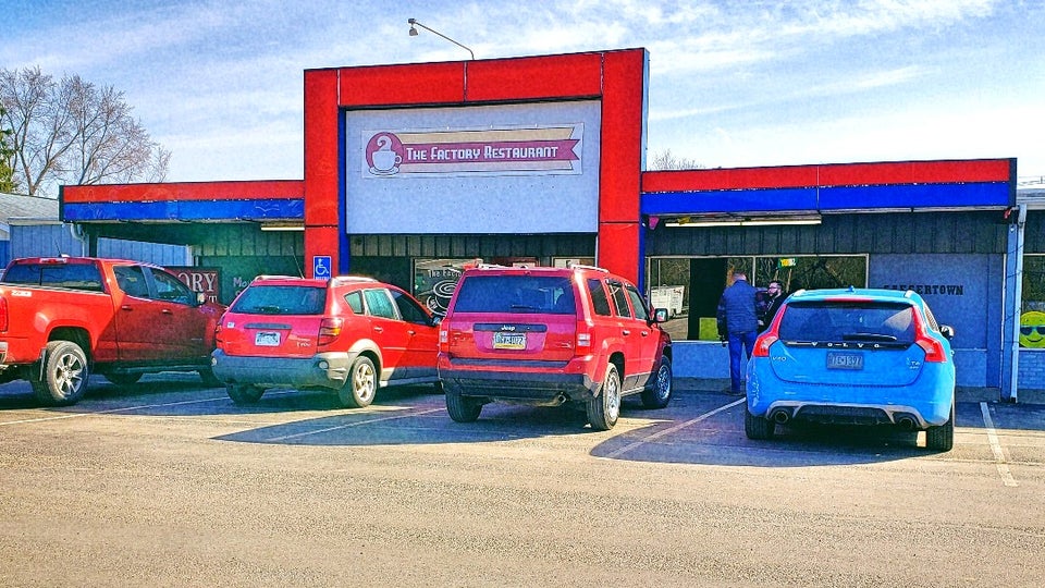 Photo credit: foursquare