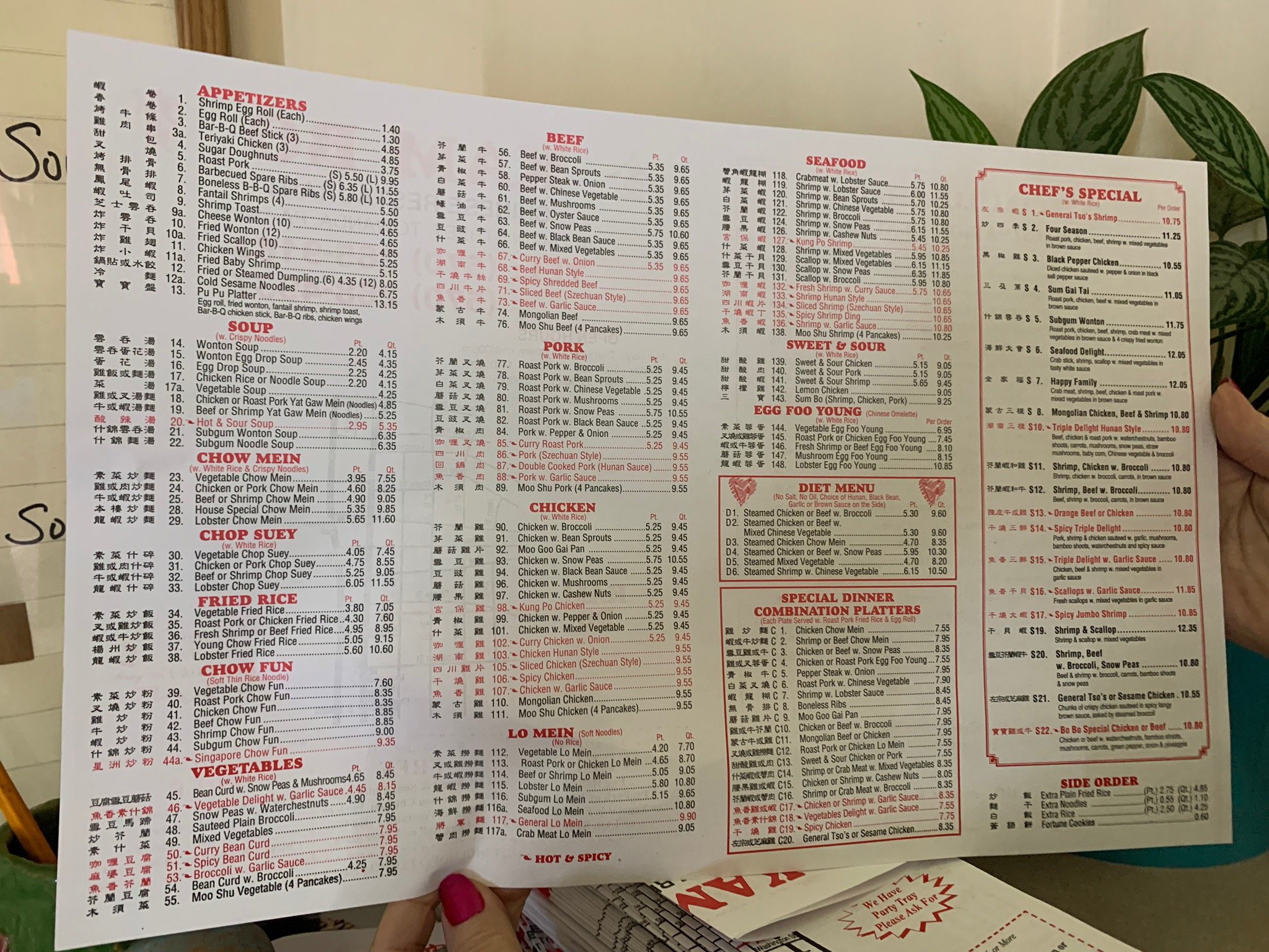 Photo credit: Tripadvisor