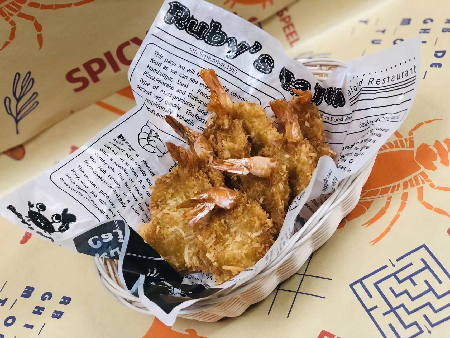 Photo credit: grubhub