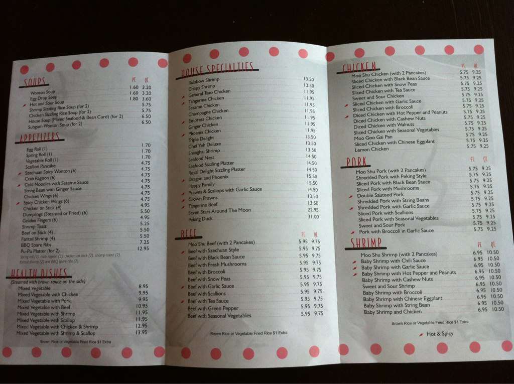 First Wok Chinese Restaurant Menu