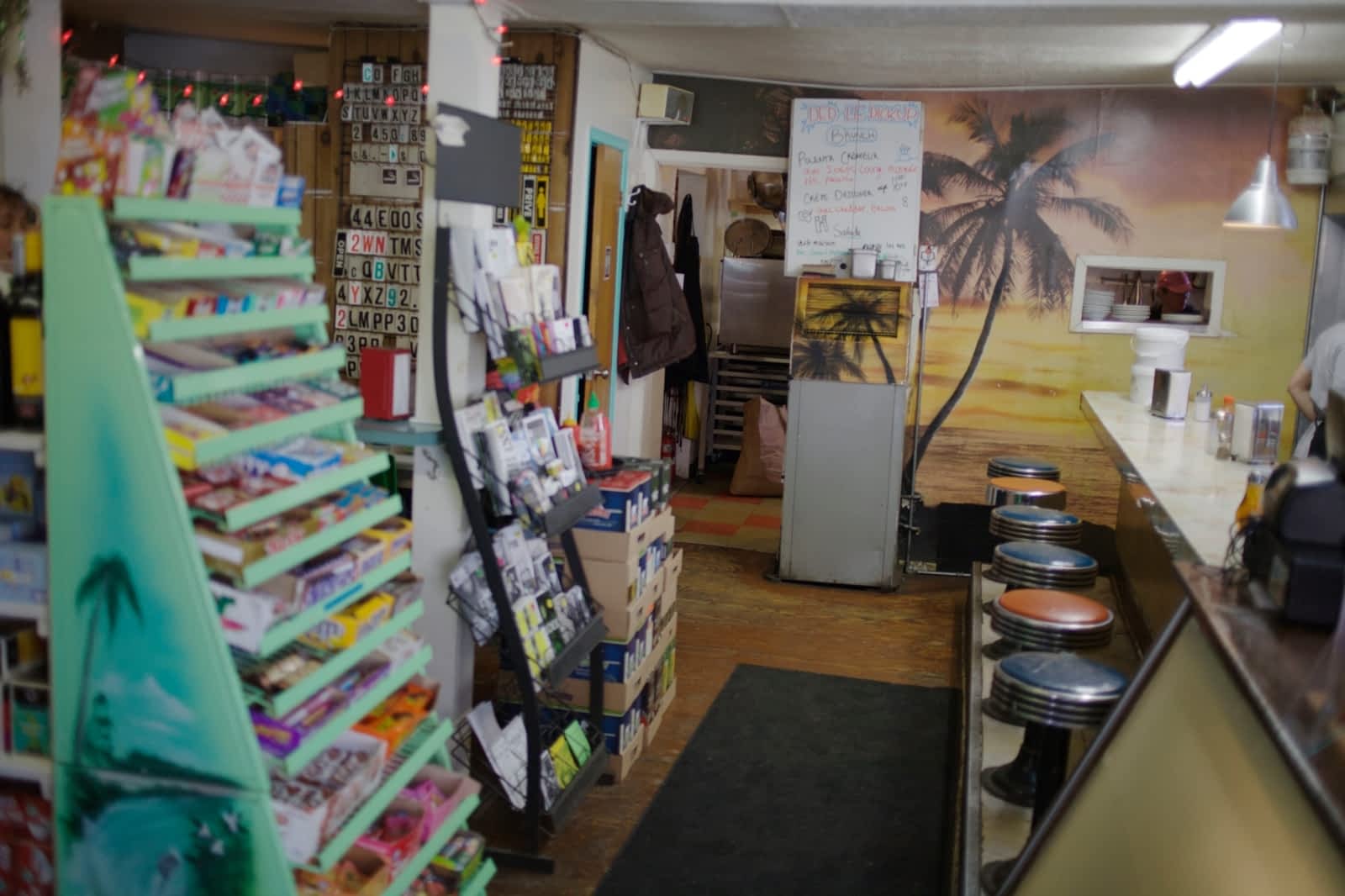 Photo credit: yellowpages.ca