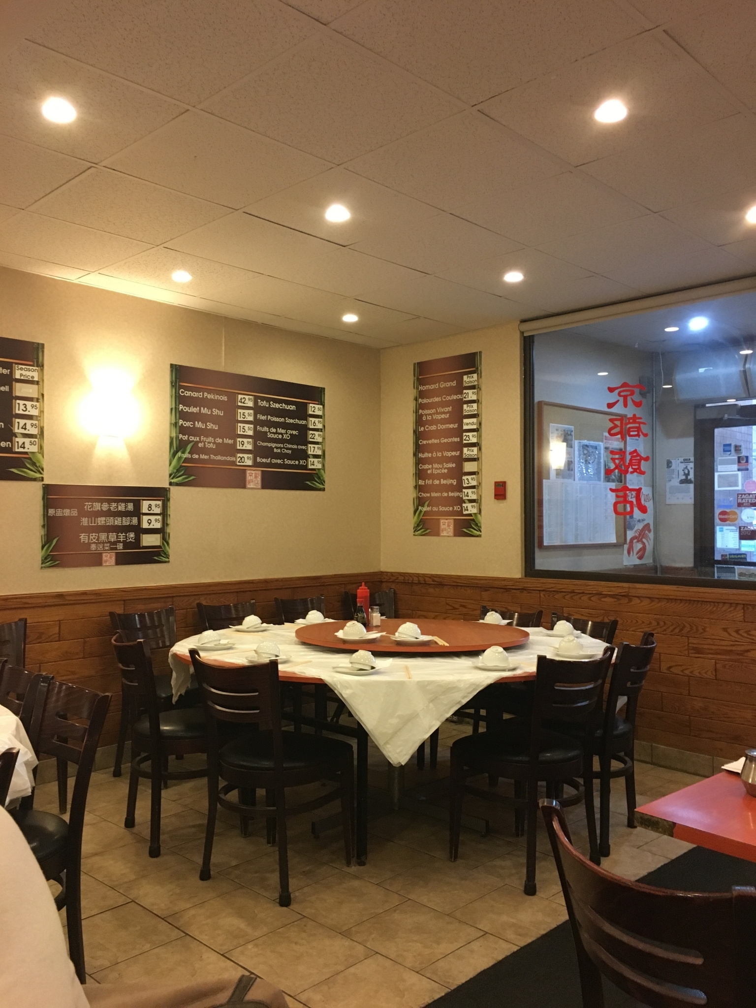 Photo credit: yellowpages.ca