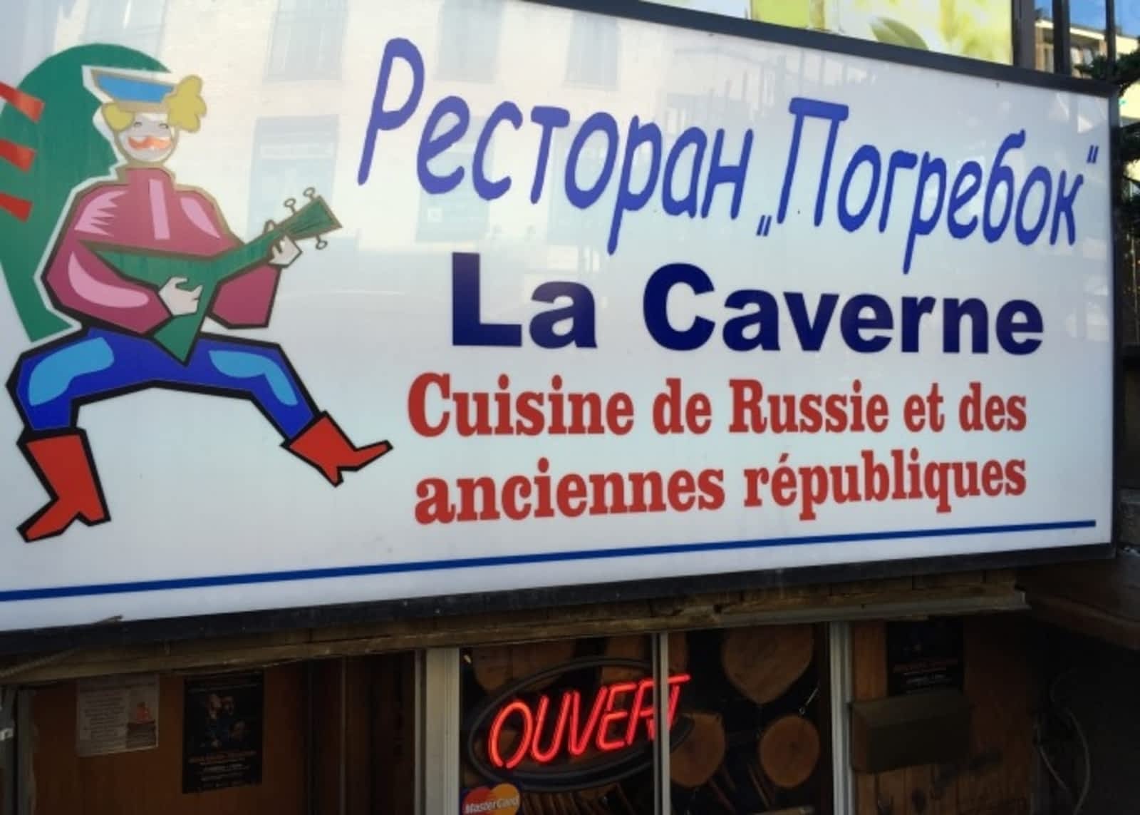 Photo credit: yellowpages.ca